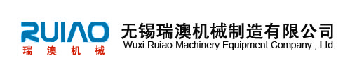 上海盛頡自動(dòng)化科技有限公司